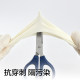 Zhende Medical Rubber Gloves Same Style as the Cinema Line
