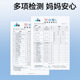 Zhende disposable underwear individually packaged