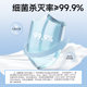 Sterilizing and Disinfecting Wipes Zhende Children's