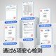 Zhende 2026 new trendy high-value masks