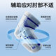ZD Zhende Tennis Elbow Golf Elbow