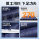 Zhende anti-decubitus air mattress bed care for the elderly