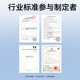 Medical varicose vein elastic stockings for men