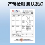 Трехмерная дышащая одноразовая летняя медицинская маска, 3D, защита от ультрафиолета, 2025 года