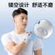 ZD Zhende Medical Wrist Fixator Splint Wrist Sprain Tenosynovitis Fracture Joint Sheath Brace Rehabilitation