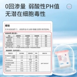 Тонкие ультратонкие дышащие послеродовые одноразовые прокладки для груди для кормящих грудью, 100 штук