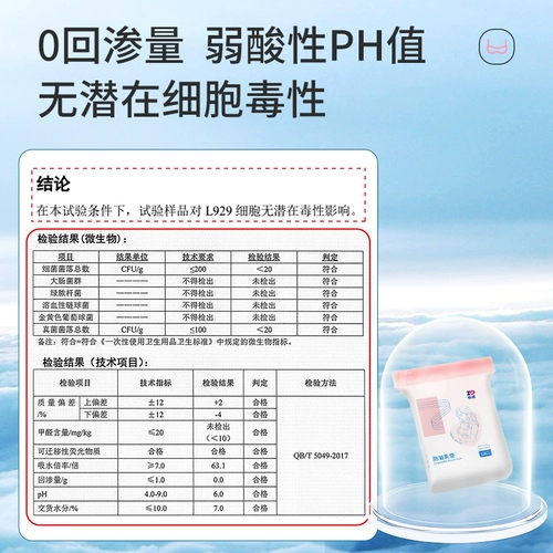 Тонкие ультратонкие дышащие послеродовые одноразовые прокладки для груди для кормящих грудью, 100 штук