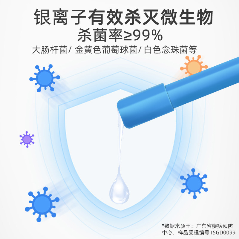 振德私处洗护液去异味抑菌护理液 ZD振德私处洗液