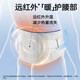 Zhende belt flat knitting machine material is breathable in summer