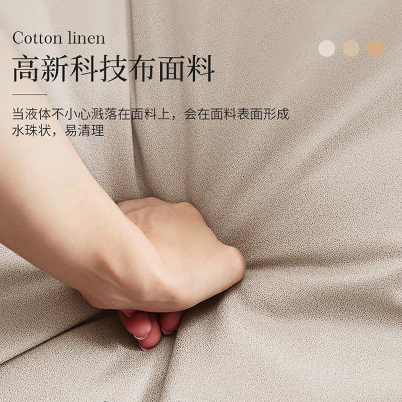  美勒思沙发