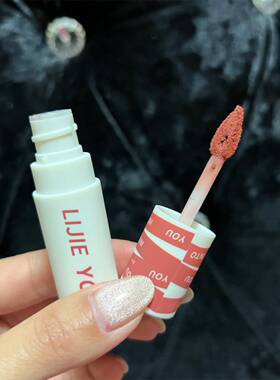 女主角唇泥雾面防水哑光丝绒学生