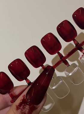 BOBBINAILS欧美豆汤血浆纯色透红色可拆卸穿戴甲成品