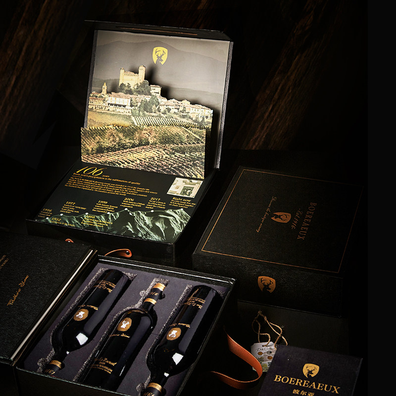 法国原瓶进口热红酒老藤葡萄酒西拉14度干红送礼盒圣诞酒微醺煮酒,淘宝优惠券,粉丝福利购,淘宝优惠卷