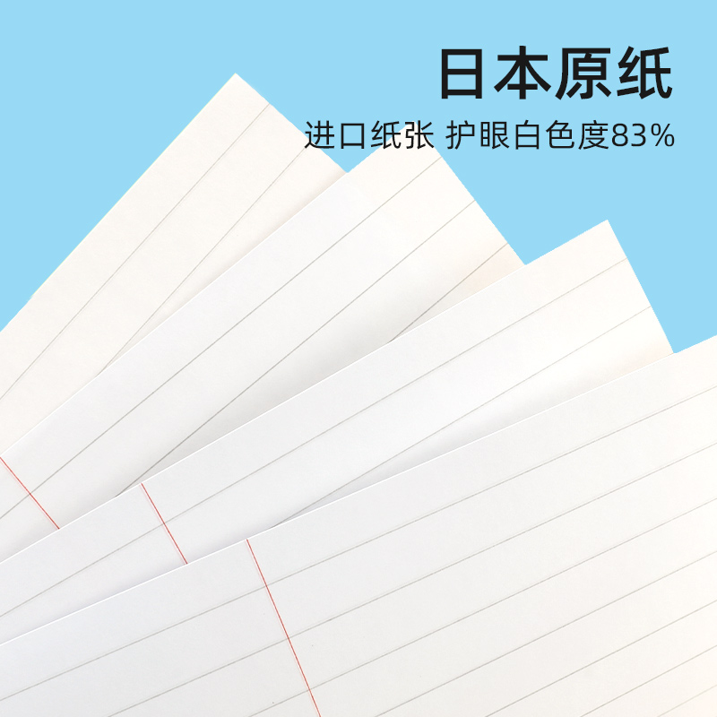 日本KOKUYO国誉TYAKASHA塔卡沙联名线圈本A5学生用竖翻双螺旋加厚纸张笔记本日记本分栏速记本卡通可爱草稿本