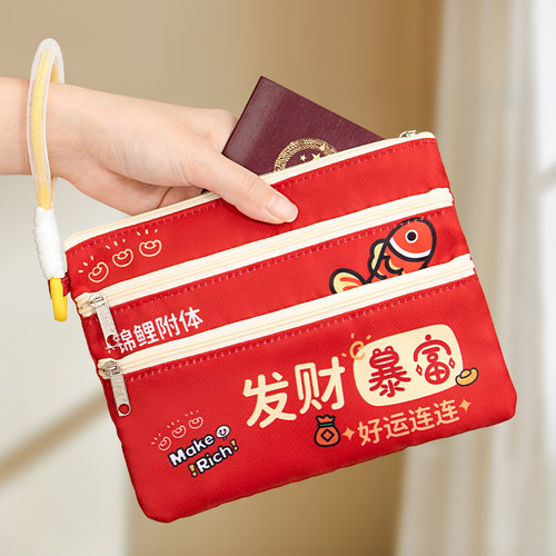 发财暴富主妇零钱包证件袋旅行护照夹收纳包机票便携多功能随身便携登机牌零钱一体卡包保护套小号文件袋 - 图0