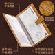 Pattern passbook certificate storage for deposit. Time deposit certificate storage for deposit. Bank paper deposit slip with password lock 2025 new passbook check special clip multi-function bill clip special model