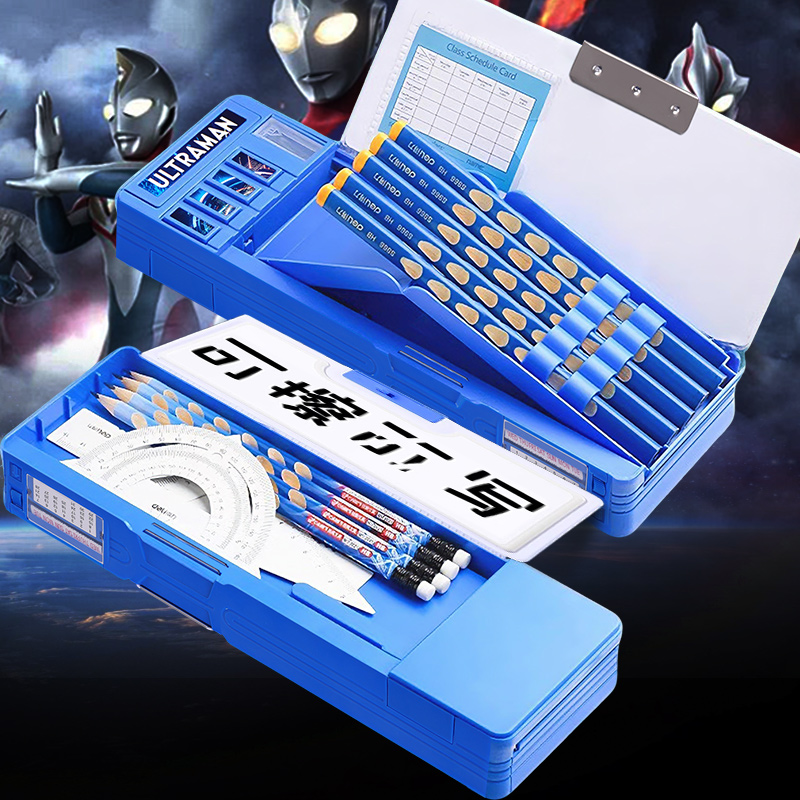 Ultraman stationery box boy's multi-function password children's pencil box mechanism password lock primary school students with male first grade pencil box boys kindergarten toy box pencil bag 2025 new boy