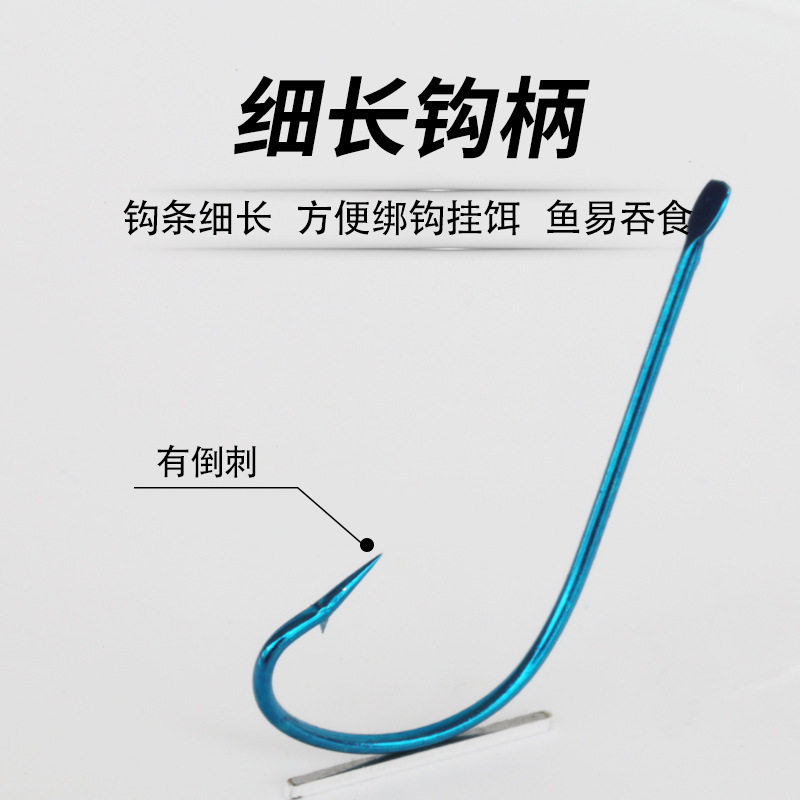 日本土富秋田袖鱼钩青色歪嘴钩矶钓滩钓海钓鲻鱼鮻鱼平打细条轻,淘宝优惠券,粉丝福利购,淘宝优惠卷