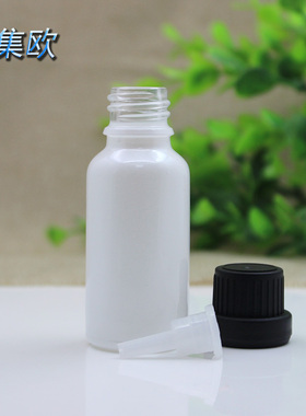 珠光白色玻璃精油瓶空瓶喷色分装
