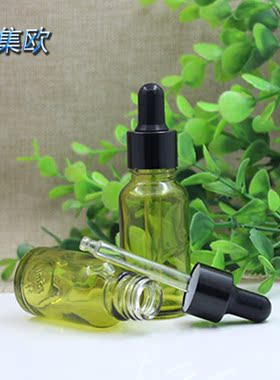 橄榄绿精油瓶空瓶黑铝圈盖玻璃