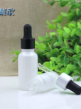 珠光白色玻璃精油瓶喷色分装瓶