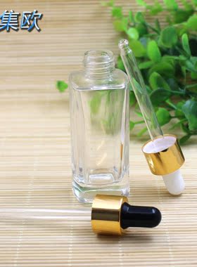 30ml透明方形玻璃瓶精油瓶空