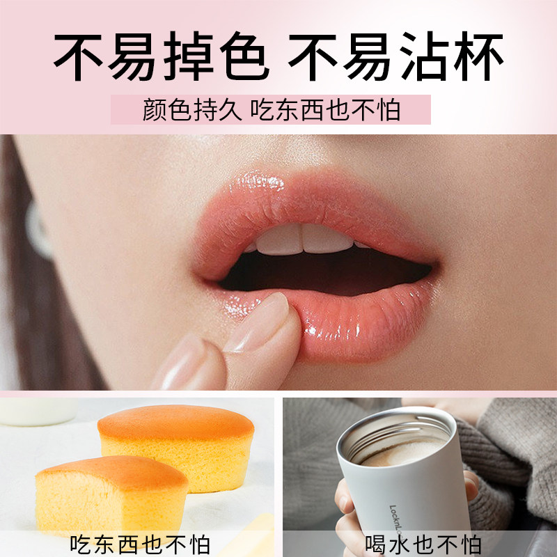 曼秀雷敦变色女保湿滋润口红润唇膏 朵漫化妆品唇膏/口红