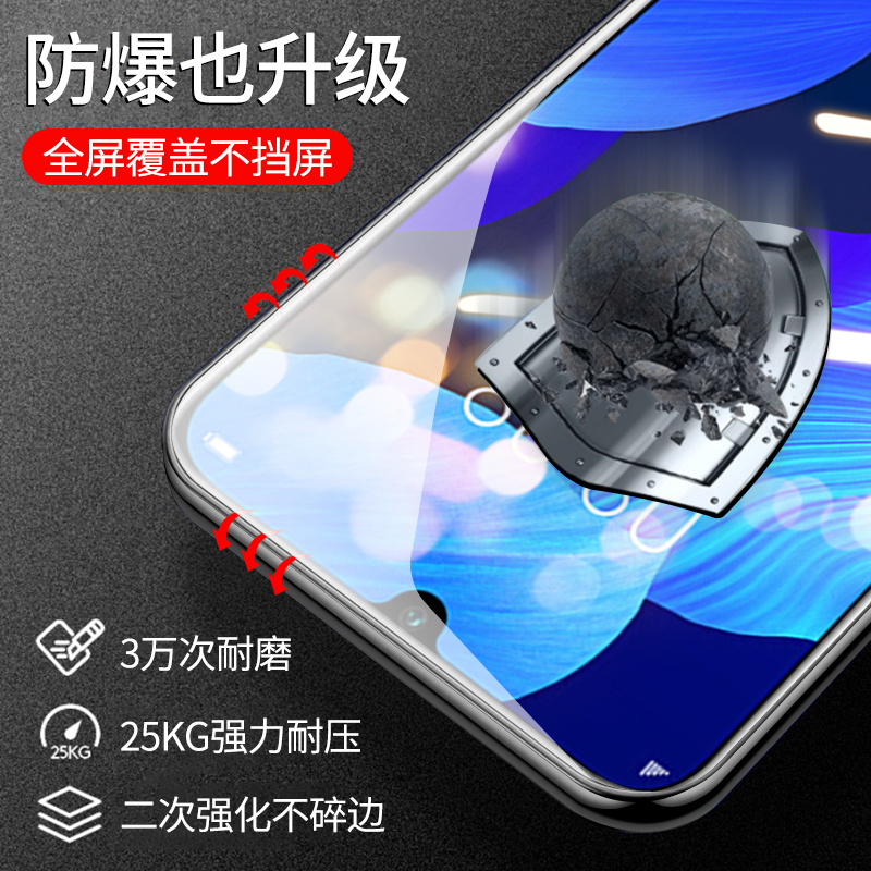 适用华为nova5pro钢化膜防窥nova5防窥膜全屏覆盖华为nova5ipro手机贴膜防偷窥屏nova5i防摔nova5z曲面全包 - 图3