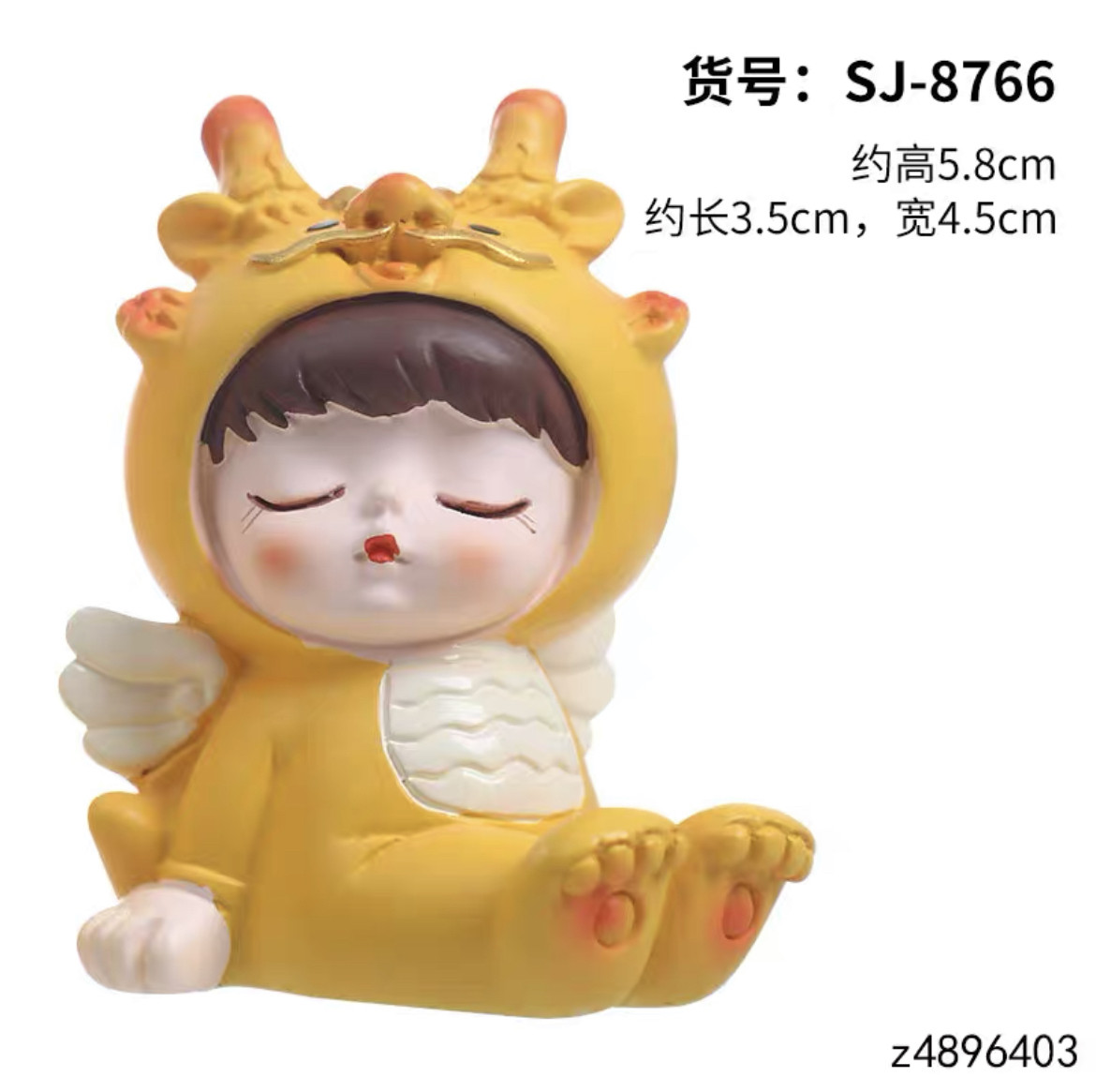 网红龙宝宝生日蛋糕装饰摆件周岁满月100天软胶生肖龙甜品台摆件