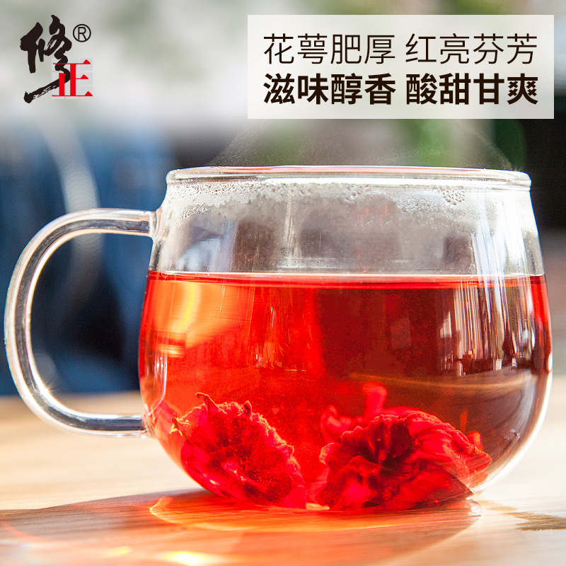 3罐云南玫瑰茄洛神花茶干玫瑰茄花茶袋装茶包正品可搭陈皮水果茶-图1