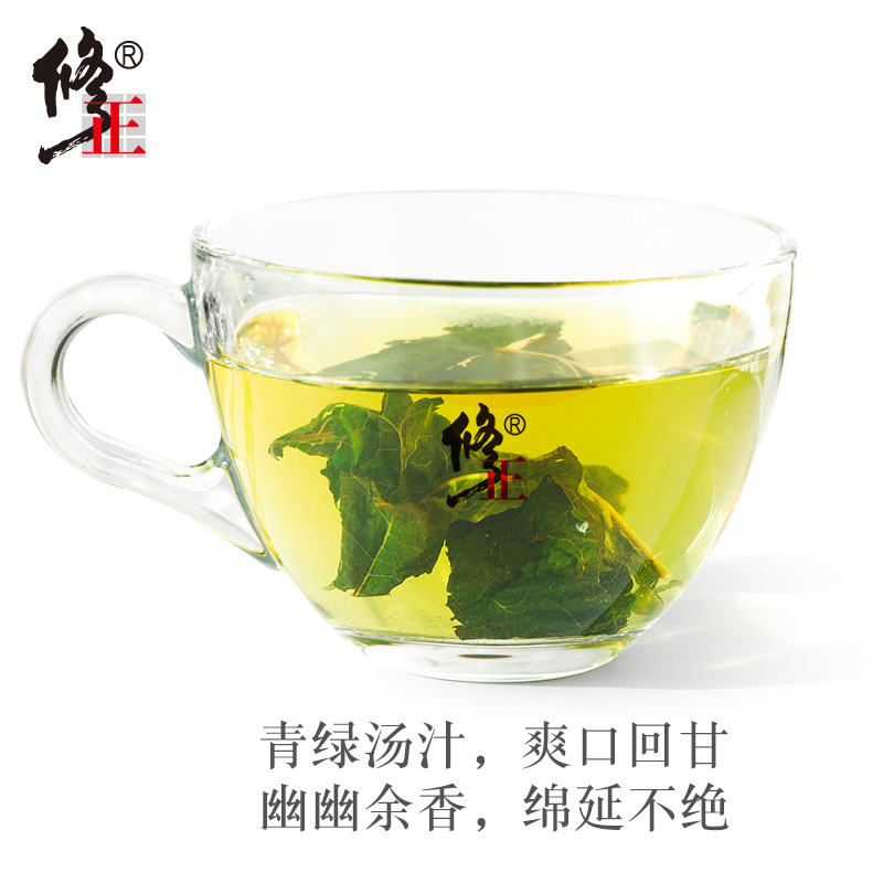 修正霜桑叶茶新鲜霜打桑叶干正品官方旗舰店非中药材特级蒲公英 - 图1