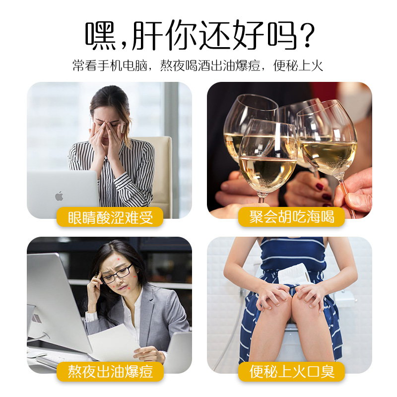 修正菊花枸杞决明子花茶组合养生茶养菊花茶叶肝养生搭茶叶 盒装 5 修正菊花枸杞决明子花茶组合养生茶养菊花茶叶肝养生搭茶叶 盒装 5