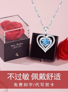 纯银项链女S999轻奢小众2025新款爱心毛衣链情人节生日礼物送女友
