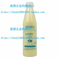 Salerm 21 B5 Silk Protein 8 6 Ounce