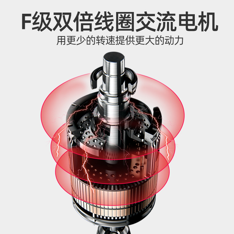 tcl破壁机小型静音多功能豆浆机 tcl天魅破壁机