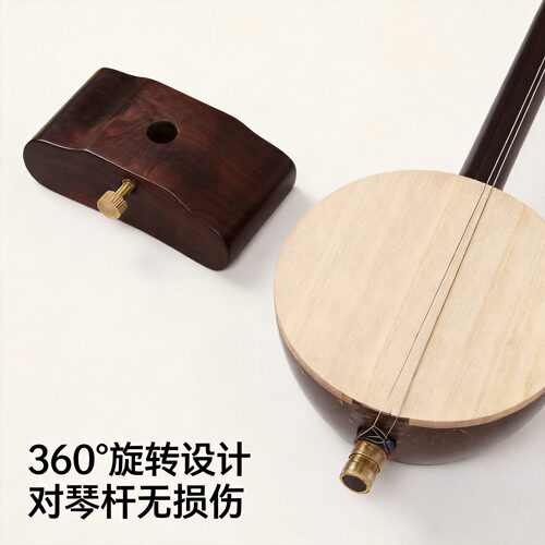 板胡秦腔梆子评剧椰壳泡桐面板戏曲开声手工 紫光檀黑檀红木酸枝 - 图1