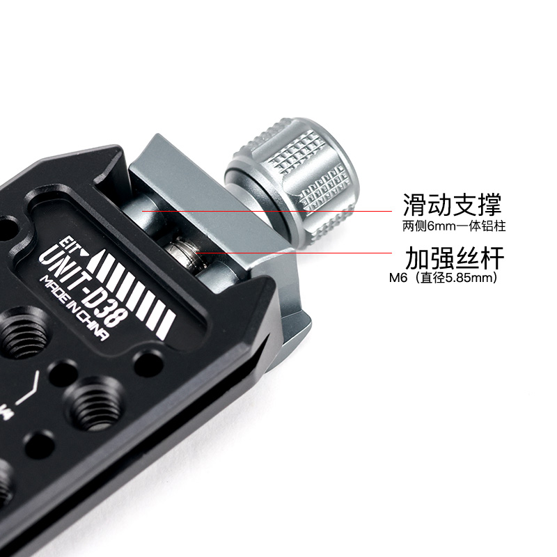 新升级袋鼠38夹座大疆RS3稳定器通用阿卡转接板快装板相机陈文坚 - 图0