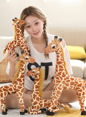 麦麦家批发仿真动物毛绒长颈鹿公仔小鹿玩偶动物园摄影道具家居