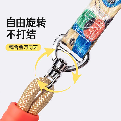 赛级P链P绳狗狗牵引绳项圈式防爆冲大中小型犬训练遛狗绳子栓狗链 - 图0