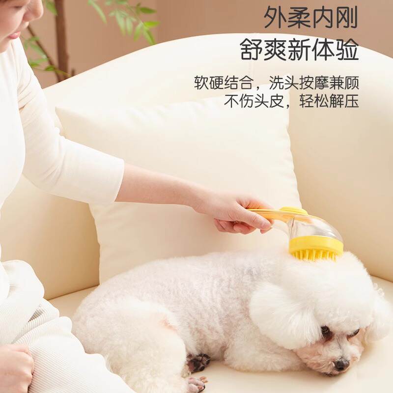 商品缩略图 2