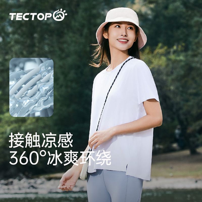 TECTOP探拓户外圆领运动短袖速干T恤女士宽松休闲跑步透气健身服-图2