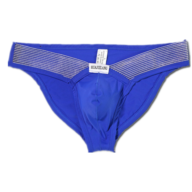 2021新品冰丝三角男内裤明筋设计弹力舒适男内裤低腰透气学生型男,淘宝优惠券,粉丝福利购,淘宝优惠卷
