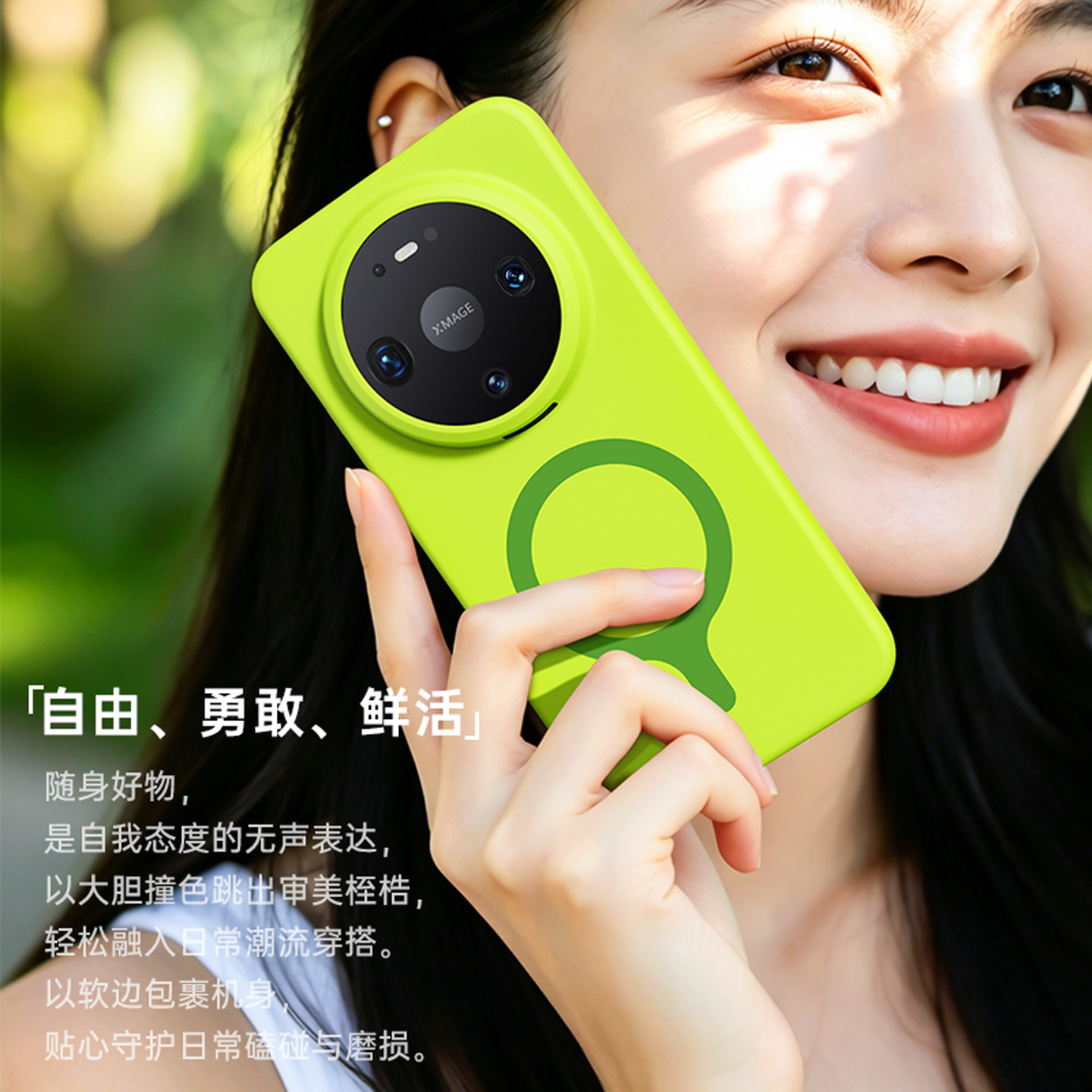 图 5