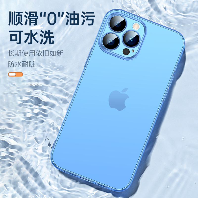 适用苹果15手机壳15pro苹果14手机壳磨砂新款iphone13保护套pro全包max防摔12男女14plus高级感13por迷你透明-图2