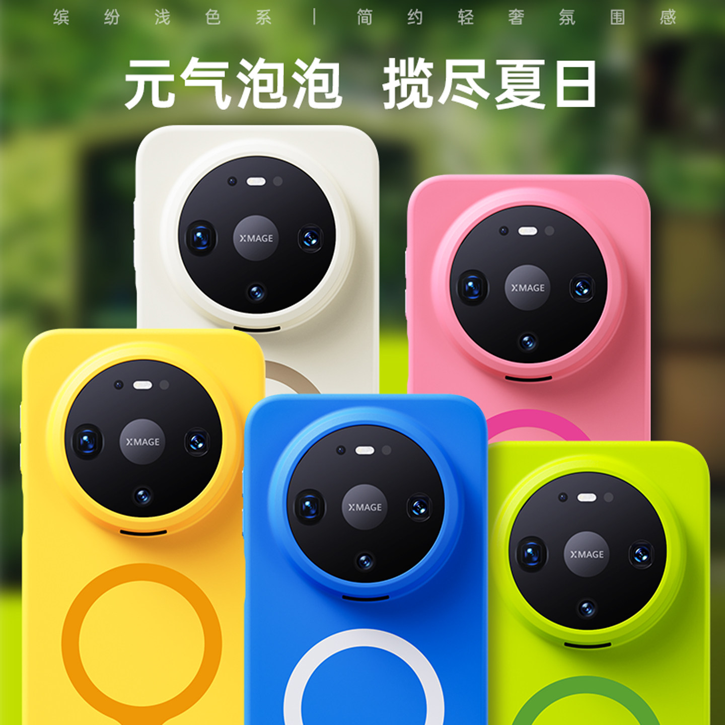 图 3