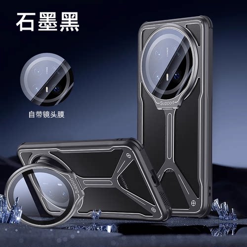 适用华为mate70手机壳新款mate60镂空散热70pro超轻薄散热70pro+四角气囊防摔60pro+镜头膜支架男女个性创意 - 图3
