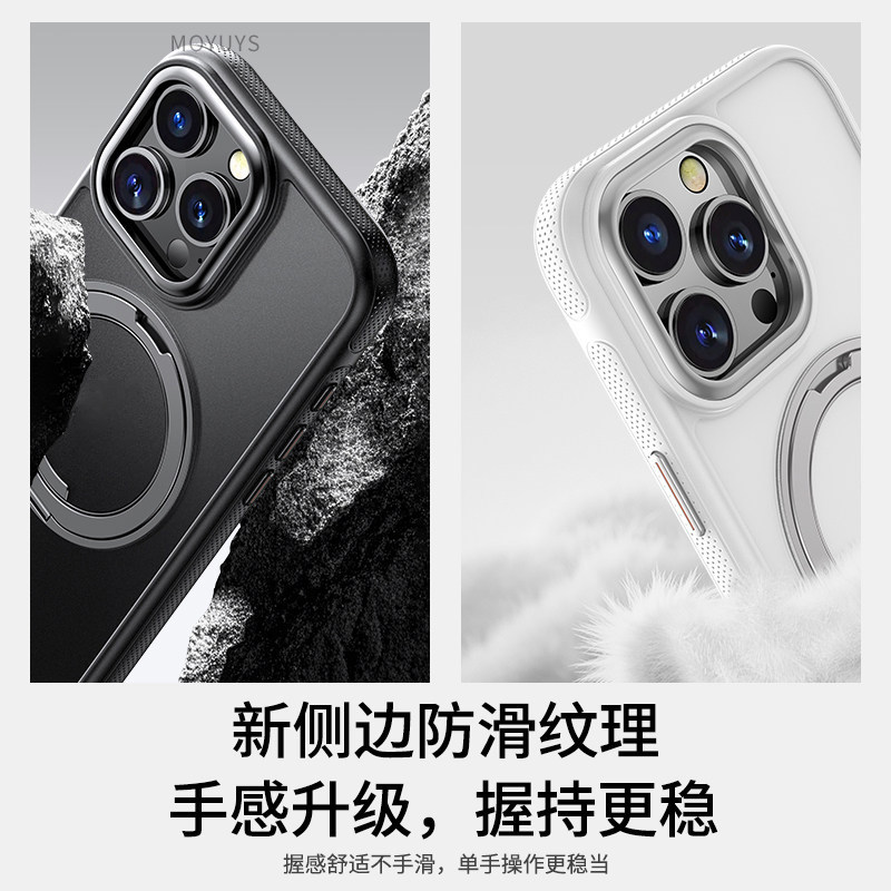 图 5
