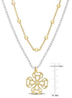 Amour 2 Strand球Bead链项链黄色镀纯银