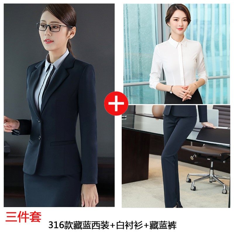 春秋职业装女装职业套装女小西服西装套装女士外套正装面试工作服,淘宝优惠券,粉丝福利购,淘宝优惠卷