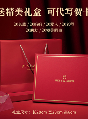 刺绣羊毛围巾女秋冬保暖披肩斗篷女生披风高档妈妈生日礼物